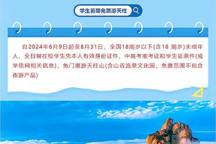 ?连续7场30+！东契奇三分10中5砍下35分8板6助2断2帽